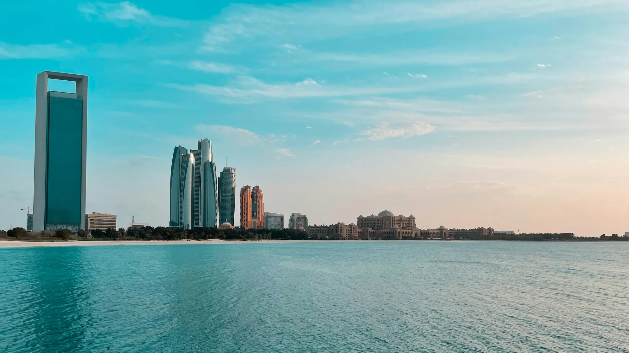 Etihad Towers in Abu Dhabi across the water