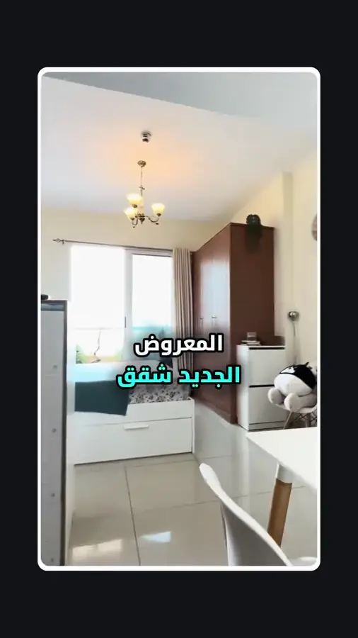 Video Sample 16